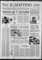 giornale/TO00014547/1991/n. 61 del 6 Marzo